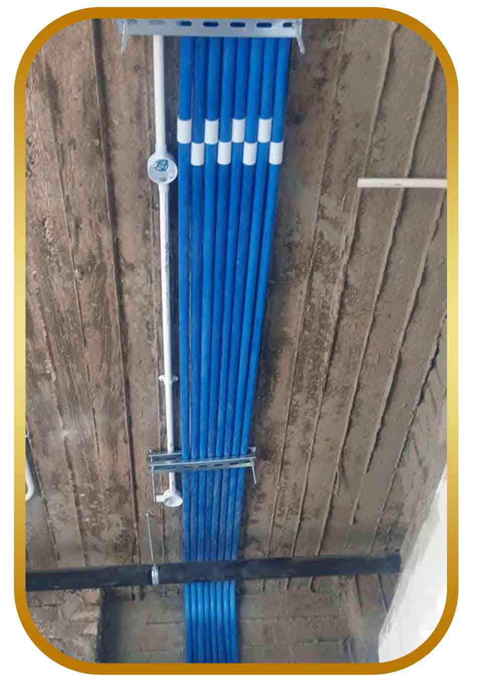 كهرباء